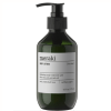 BODY LOTION - Image 2